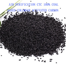 PURIFICATION DE L&#39;AIR CTC charbon actif colonnaire 100% charbon